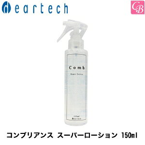 yő300~N[|zy13܂ŁzfBAebN RuAX X[p[[V 150mlswAg[gg 􂢗Ȃg[gg AEgoXg[gg mVR