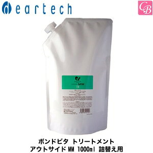 yő300~N[|zy13܂Łzyzyx3zfBAebN {hr^ g[gg AEgTChMM 1000ml lւp sg[gg eꔄ lߑւ TƖp 