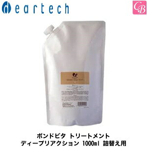 yő300~N[|zyzy13܂ŁzfBAebN {hr^ g[gg fB[vANV 1000ml lւp se g[gg lߑւ eꔄ e@ 