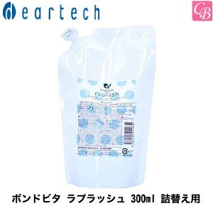 yő300~N[|zy13܂Łzyx2zfBAebN {hr^ vbV 300ml lւpslߑւ fBAebN g[gg 􂢗Ȃg[gg AEgoXg