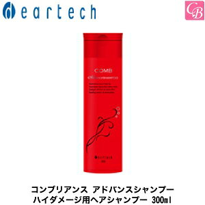 yx2ZbgzfBAebN RuAX AhoXVv[ nC_[WpwAVv[ 300mls_[WPA wAPA eꔄ Tꔄi Vv[ shampoot