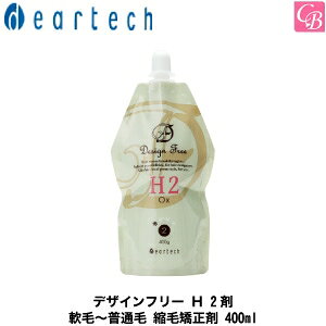 yő300~N[|zy13܂ŁzfBAebN fUCt[ H 2 с`ʖ kы 400mlse T kы Ɩp Xg[gp[} Xg[gp[}t Ɩ