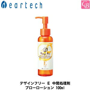 yő300~N[|zy13܂ŁzfBAebN fUCt[ E ԏ u[[V 100mlsTꔄi et