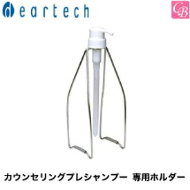 楽天市場 ディアテック カウンセリングプレシャンプーの通販 楽天市場 ディアテック カウンセリングプレシャンプーの通販