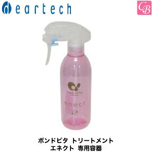 yő300~N[|zy13܂ŁzfBAebN {hr^ g[gg GlNg pes{hr^ g[gg {g e e Tꔄi wAPA salon treatment