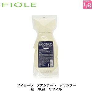 y13܂Łzyzyx5ztB[ t@Vi[g Vv[ AB 700ml A~moEX^Cv l֗p tB FIOLEsFIOLE FASCINATO tBI[ Vv[ mVR Vv