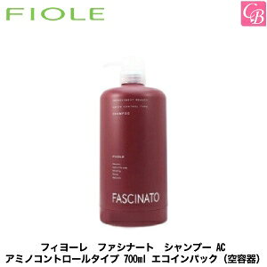 yő300~N[|ztB[ t@Vi[g Vv[ AC A~mRg[^Cv 700ml GRCpbNiejsFIOLE FASCINATO tBI[ Vv[ {g e e@ T