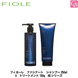 yő300~N[|zy13܂ŁztB[ t@Vi[g Vv[250ml & g[gg180g ABV[YsFIOLE FASCINATO tBI[ Vv[ g[gg Zbg eꔄ T