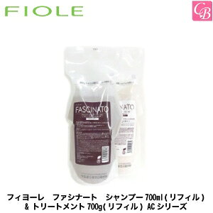 yztB[ t@Vi[g Vv[700ml(tB) & g[gg700g(tB) ACV[YstBI[ Vv[  ɂ L PA Vv[ g[gg e
