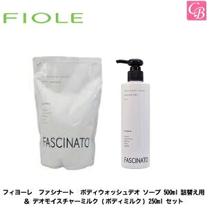 yő300~N[|z tB[ t@Vi[g {fBEHbVfI \[v 500ml lւp  fICX`[~N ({fB~N) 250ml Zbgs{fB\[v lߑւ q {fB