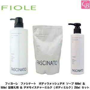 yő300~N[|z tB[ t@Vi[g {fBEHbVfI \[v 600ml  {fBEHbVfI \[v 500ml lւp  fICX`[~N ({fB~N) 250ml Zbgs