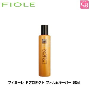 yő300~N[|zy13܂ŁztB[ FveNg tHL[p[ 200ml sFIOLE tBI[ 􂢗Ȃ g[gg eꔄ e@ Tꔄi treatment wAPA 