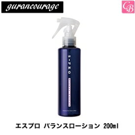 【最大300円クーポン】【3,980円〜送料無料】グランクラージュ エスプロ バランスローション 200ml 《洗い流さないトリートメント ローション アウトバストリートメント salon treatment サロン専売品 美容室専売品 》