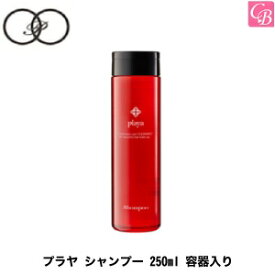 楽天市場 プラージュ シャンプー 特徴 ヘアケア ノンシリコン の通販