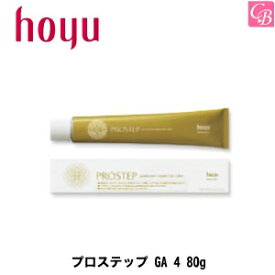 楽天市場 サロン専売品 白髪染め ヘアケア スタイリング 美容 コスメ 香水の通販 楽天市場 サロン専売品 白髪染め ヘアケア スタイリング 美容 コスメ 香水の通販