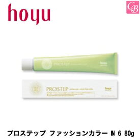 楽天市場 サロン専売品 カラーリング ヘアケア スタイリング 美容 コスメ 香水の通販