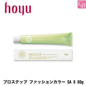 美容室 ヘアカラー 通販 価格比較 価格 Com