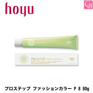 yő300~N[|zz[[ vXebv t@bVJ[ P 8 80g eshoyu z[[ J[ Ɩp eꔄ Tꔄi wAJ[ salon J[ vXebvt