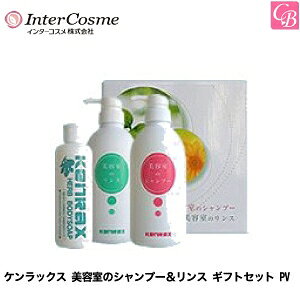 yzyx5zC^[RX PbNX ẽVv[X MtgZbg PV ZbgeF Vv[600mL RfBVi[600mL {fB\[v240mLye1{zsa