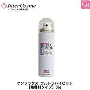 yő300~N[|zy13܂Łzyx4zC^[RX PbNX EgnCsb`m^Cvn 50gsX^CO wAXv[E~Xg n[h  intercosmet