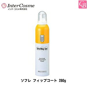 yő300~N[|zy13܂Łzyx4zC^[RX \t tBbvR[g 280gs} g[gg eꔄ Tꔄi wAg[gg treatmentt