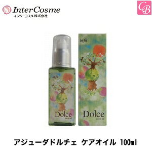 y13܂ŁzC^[RX AW[_h`F PAIC 100ml eswAg[gg 􂢗Ȃg[gg wAIC Ȃg[gg eꔄi e