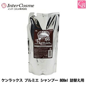 yő300~N[|zyx2z C^[RX PbNX v~G Vv[ 800ml lւp sPbNX Vv[ lߑւ e Tꔄi mVR Vv[ shampoot