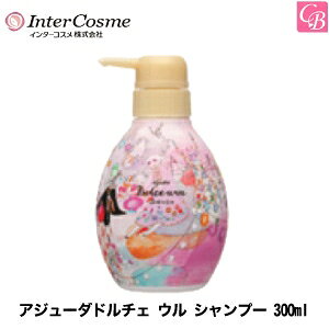 yő300~N[|zC^[RX AW[_h`F E Vv[ 300ml e se A~m_ mVR Vv[ eꔄ Tꔄi wAPA shampoo av