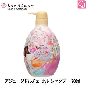 yő300~N[|zC^[RX AW[_h`F E Vv[ 700ml ese A~m_ mVR Vv[ Tꔄi wAPA shampoo av[g FB