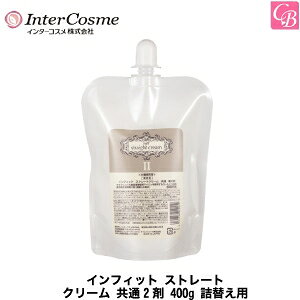 yő300~N[|zC^[RX CtBbg Xg[g N[ 2 400g lւpitBjse Xg[gp[}t Xg[gp[} T kы Ɩp k