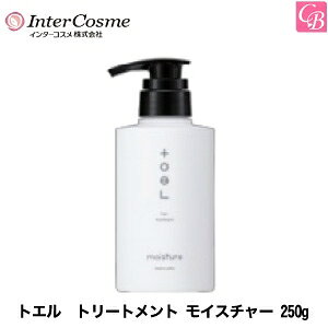 yő300~N[|zC^[RX gG g[gg CX`[ 250gsC^[RX g[gg eꔄ e@ Tꔄi wAg[gg salon treatment _[W