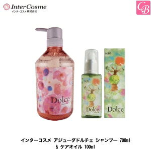 C^[RX AW[_h`F Vv[ 700ml & PAIC 100mlsC^[RX Vv[ wAIC Zbg eꔄ e@ Tꔄi 􂢗Ȃg[gg T