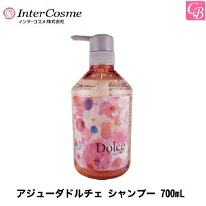 yő300~N[|zy13܂Łzyx5zC^[RX AW[_h`F Vv[ 700mLsC^[RX Vv[ _[WPA mVR Vv[ e Vv