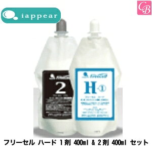 yő300~N[|zACAsA t[Z n[h 1 400ml & 2 400ml Zbgse T kы Ɩp Xg[gp[} Xg[gp[}t Ɩp kы Xg[g܁t