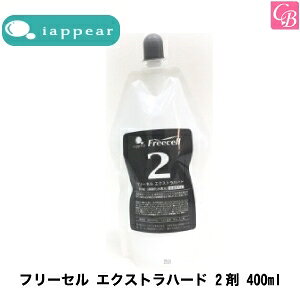 yő300~N[|zy݌ɌzACAsA t[Z GNXgn[h 2 400mlsXg[gp[} Xg[gp[}t Ɩp kы Ɩp eꔄ Tꔄit