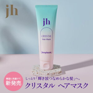 WFj[nEX@NX^@wA}XN@130g