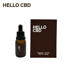 HELLO CBD アメリカンコーヒーCBDオイル／CBD 5% 500mg