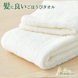 yő300~N[|z̋z Q GA[v~A^I t[zCg Gj[^C 34×120s^I { 100% z yʊ X|[c W[ n[toX^I 