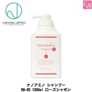 yő300~N[|zy13܂Łzj[EFCWp imA~m Vv[ RM-RO 1000ml [YV{ se Vv[ eꔄ e@ Tꔄi Vv[ _[W