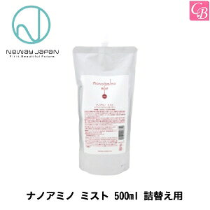 yő300~N[|zy13܂Łzj[EFCWp imA~m ~Xg 500ml lւp(tB)s􂢗Ȃg[gg eꔄ e@ Tꔄi _[WPA salo