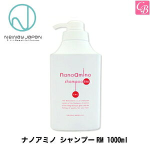 yő300~N[|zyzy13܂Łzyx2zj[EFCWp imA~m Vv[ RM 1000ml |vtese Vv[ eꔄ e@ Tꔄ