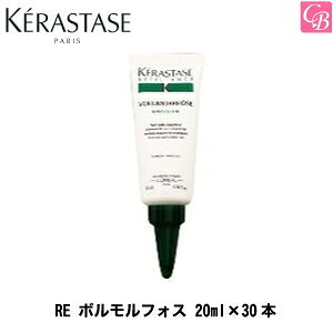 yő300~N[|zy݌ɌzPX^[[ RE {tHX 20ml×30{ ƖpPX^[[ g[gg eꔄ Tꔄi treatmentt