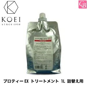 yő300~N[|zy13܂Łzyx2z hw f veBEX wAg[gg 1000ml lւp sg[gg lߑւpt