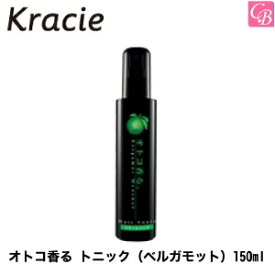 楽天市場 頭皮 臭い スプレー ブランドクラシエ の通販