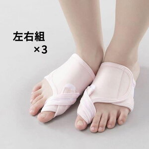 yő300~OFFzyʑIzQȂOT|[^[ Eg |snks