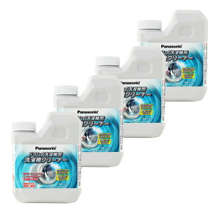 yő300~OFFzyʑIzPanasonic pi\jbN N-W2 󑅃N[i[ihpj |snks