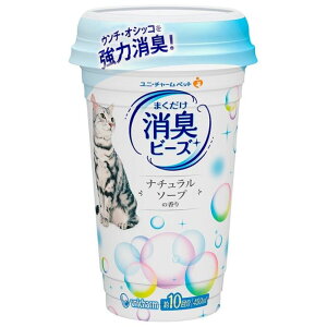 yő300~OFFzLr[Y i`\[v 450ml jE`[ s L ˂ lR L gC L G`Pbg t