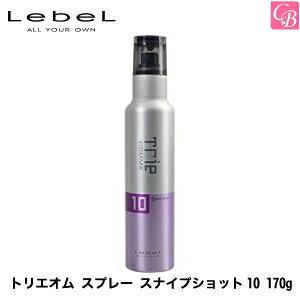 yő300~N[|zy13܂Łzyx2zx Trie HOMME SNIPE SHOT gGI Xv[ XiCvVbg10 170gswAX^CO wAXv[ Y XiCv 170 X^CO 