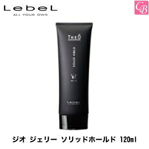 yő300~N[|zx WI WF[ \bhz[h 120mlsx Y X^CO j men'st