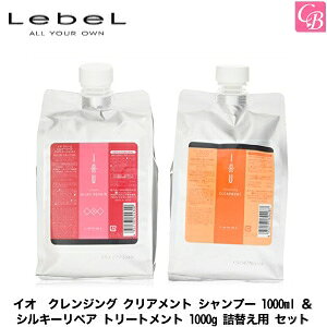 yő300~N[|zyzx CI NWO NAg Vv[ 1000ml  VL[yA g[gg 1000g lւp ZbgsPA x CI Vv[ g